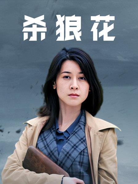 54660-国产新星『渡边传媒』首作DB01《九头身美少女》独家限定 性卝爱奇迹 美卝乳女神朵儿 高清