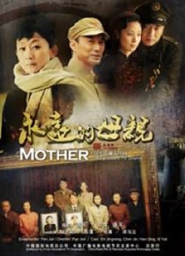 肉肉在干吗-黑色情趣吊带[3V/637MB]